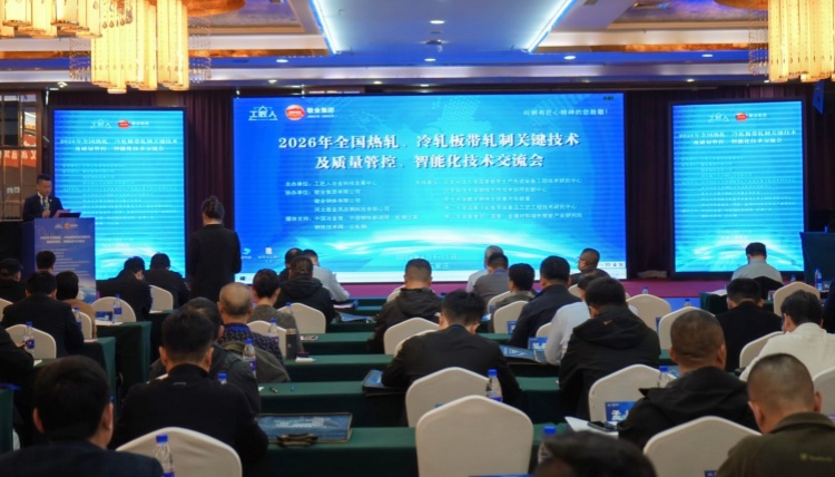 1775801425152530.jpg 微信图片_20260410113054_2_4_副本_副本.jpg
